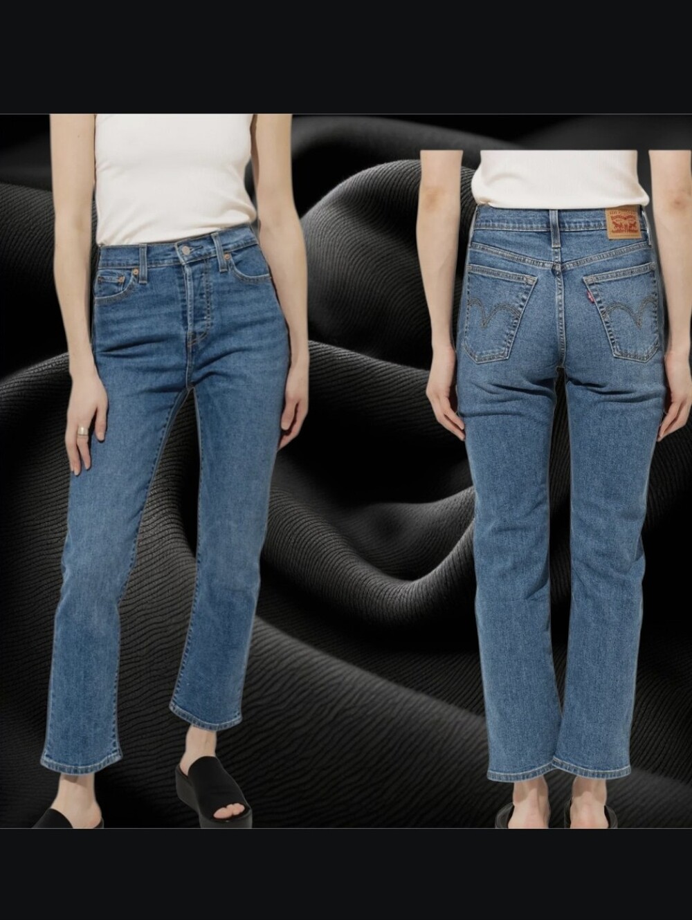 Levi's Wedgie Straight Jeans in Medium Blue